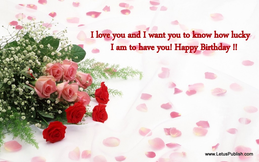 I love you birthday wallpaper with quotes