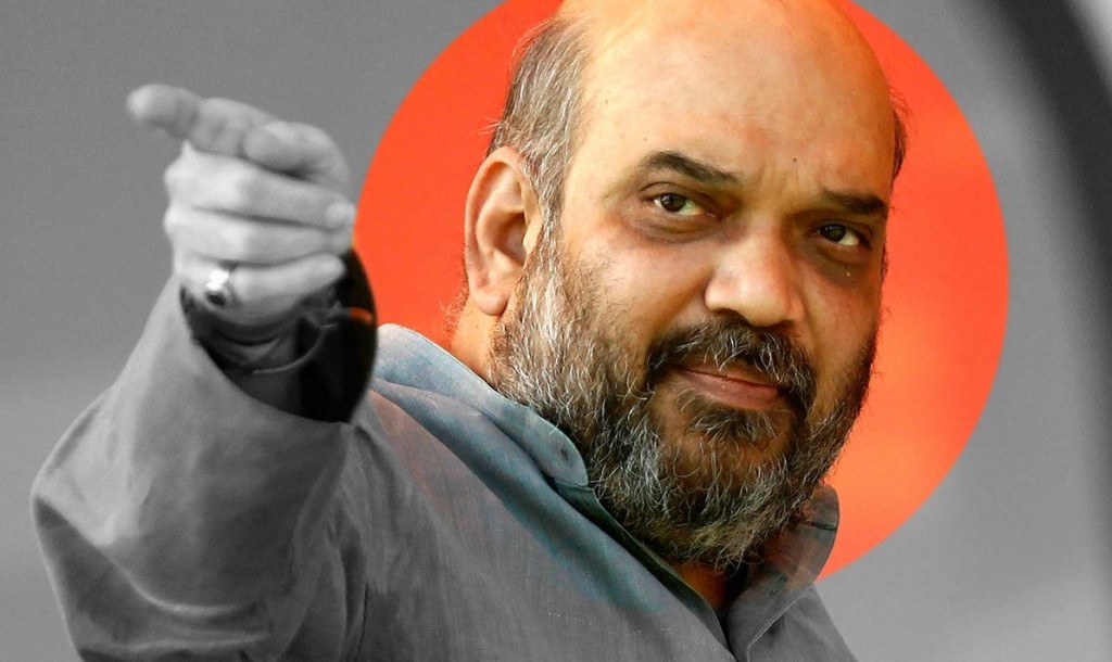 amit shah hd wallpaper