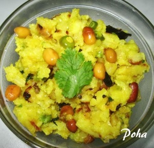 Breakfast - Poha