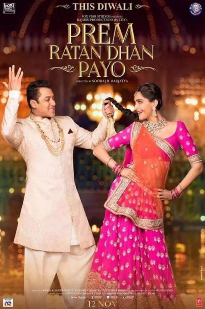 Prem Ratan Dhan Payo Salman and Sonam