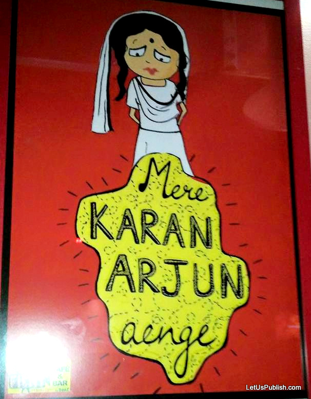 Mere Karan Arjun Aayenge At Filmy BAr