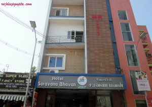 Hotel Sarvana Bhavan