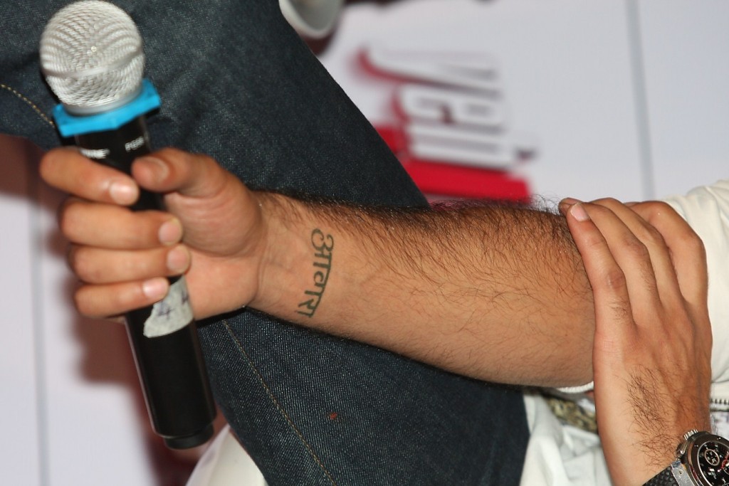Ranbir Kapoor Tattoos Ranbir Kapoor flaunting his AWAARA tattoo