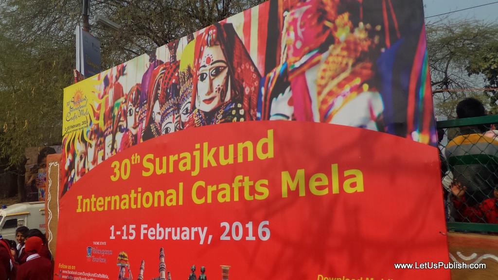 Surajkund International Crafts Mela 2016 Entrance