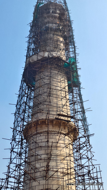 Under Maintenance Taj Mahal