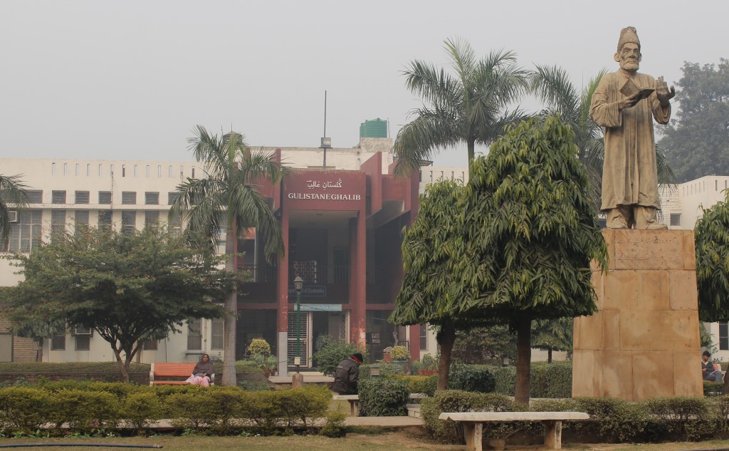 Jamia Millia Islamia