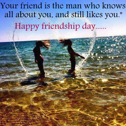 Happy friendship day wallpapers