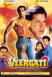 veergati