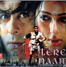 Tere-naam