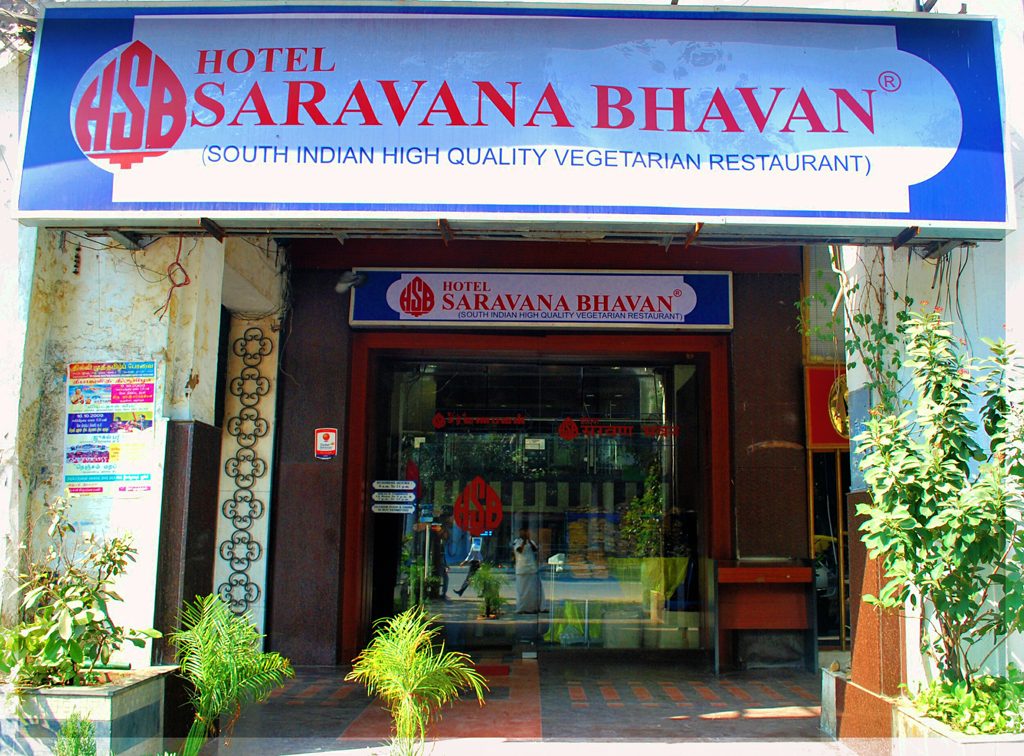 hotel-saravana-bhavan