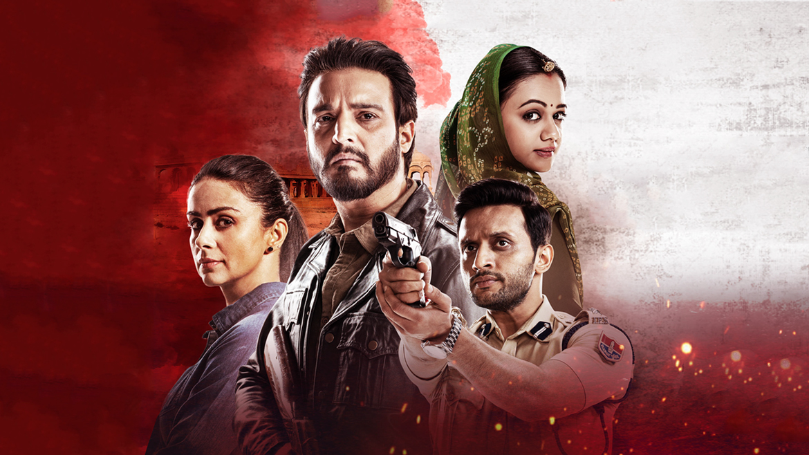 rangbaaz web series